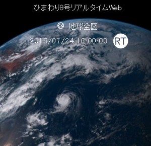 ひまわり8号の台風12号（ハロラ）の画像