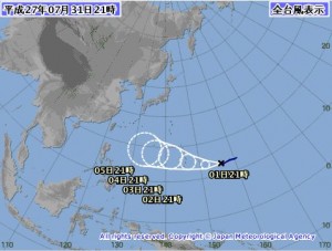 気象庁の台風13号（ソウデロア）の進路予想1
