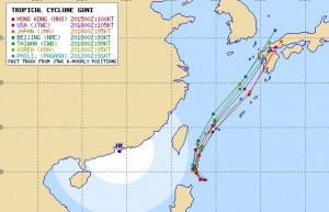 アジアの台風15号の進路予想