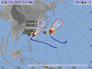 気象庁の台風15号、台風16号の進路予想