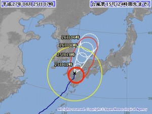 気象庁の台風15号の進路予想