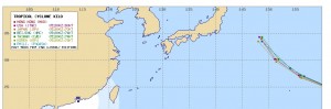 アジアの台風17号（KILO）の進路予想