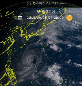 気象衛星ひまわり8号の衛星画像20150925