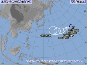 気象庁の台風17号（KILO）の進路予想
