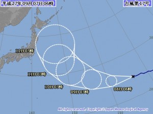 気象庁の台風17号（キロ）の進路予想