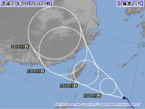気象庁の台風21号（ドゥージェン）の進路予想