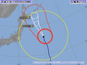気象庁の台風23号（チョーイワン）の進路予想