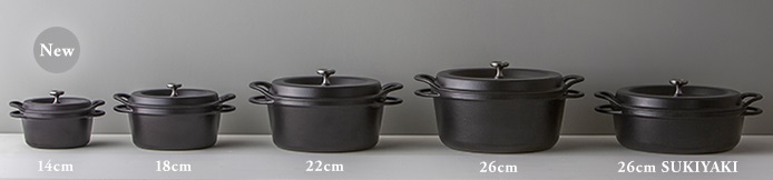 バーミキュラの鍋、サイズの選び方のポイントと価格の一覧 | なるほど！ブログ