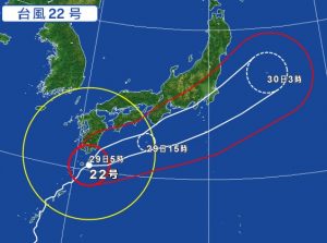 台風22号の進路予想(2017年10月29日)