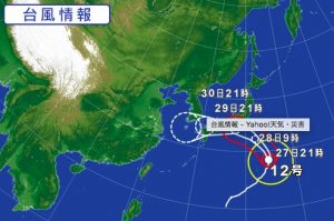 台風12号の進路予想(2018/07/27)