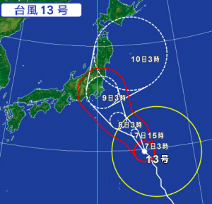台風13号の進路予想(2018/8/7)