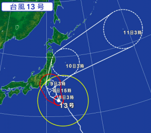 台風13号の進路予想(2018/8/8)